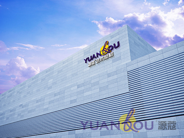 （微信公眾號(hào)）源蔻產(chǎn)品矩陣不斷擴(kuò)充 彰顯其技術(shù)迭代研發(fā)能力