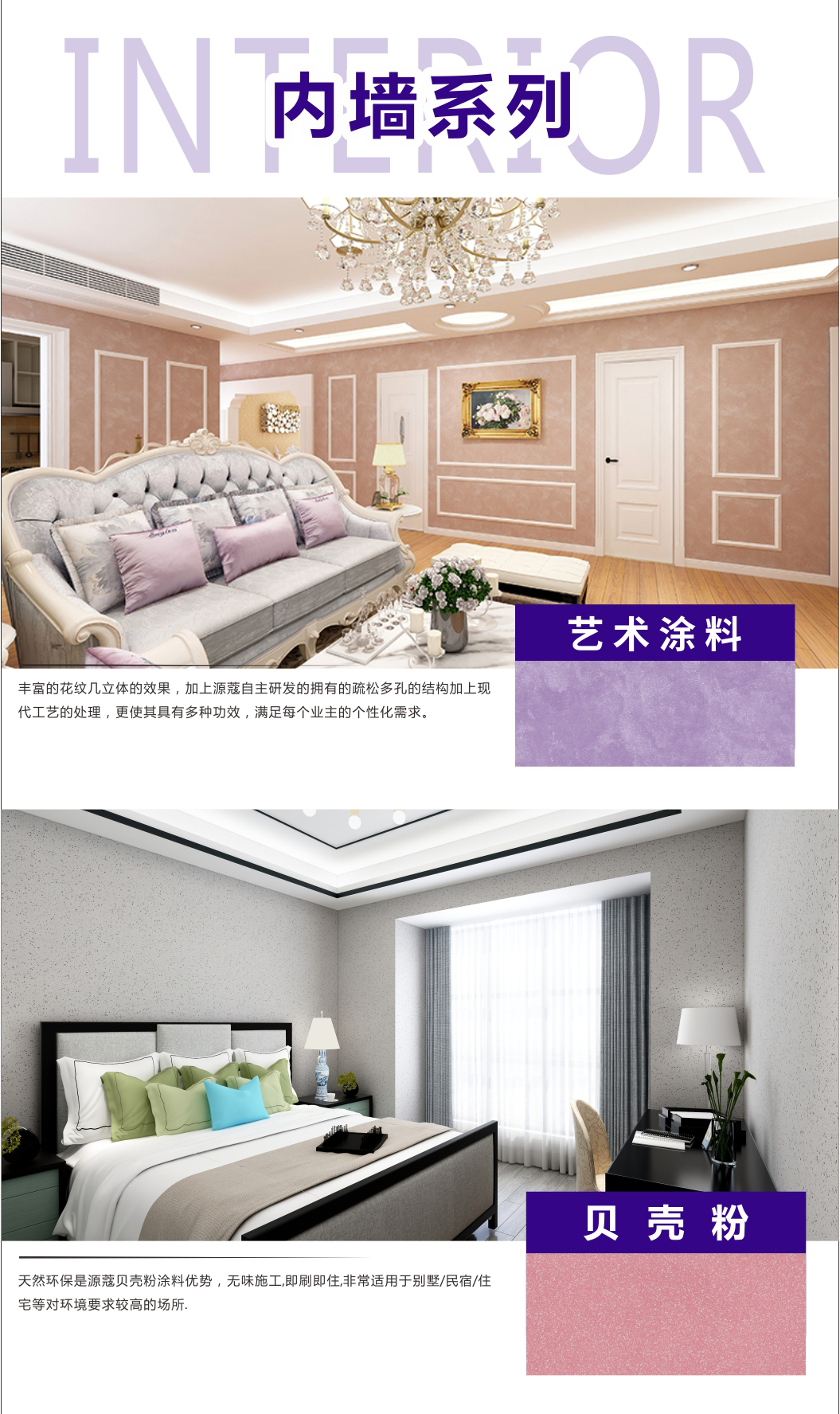 （微信公眾號(hào)）三大優(yōu)勢(shì)提升競(jìng)爭(zhēng)力 源蔻在工程版塊占據(jù)制高點(diǎn)