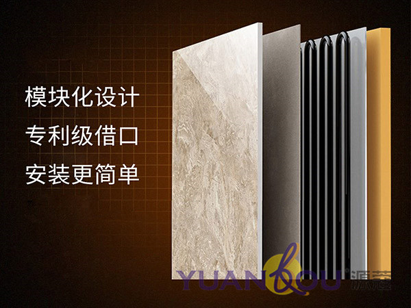 （微信公眾號）上新三款產(chǎn)品，源蔻用“研發(fā)”打造“差異化競爭優(yōu)勢”