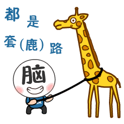 奢蔻“雙十一”折kou！雙十一狂歡價95一桶